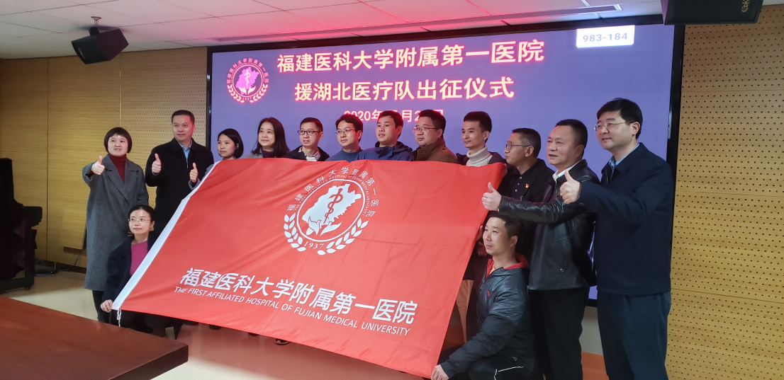 『附一抗疫』致敬英雄