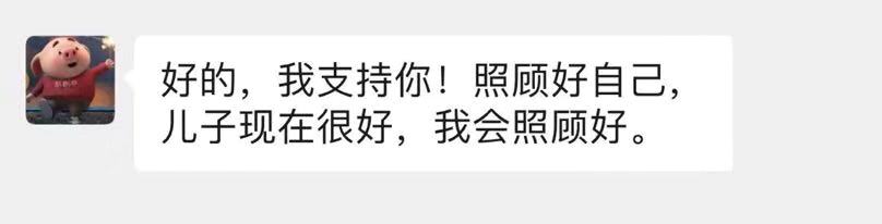 『附一抗疫』疫情之下的 168 小时