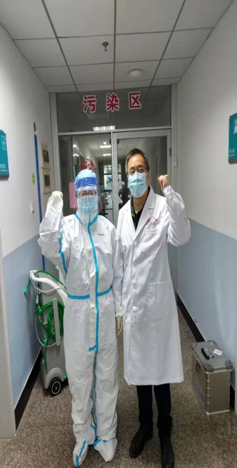 『附一抗疫』爱让这个感染病房不再孤单