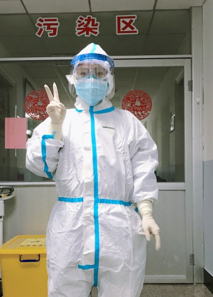 『附一抗疫』爱让这个感染病房不再孤单