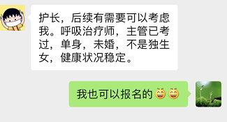 『附一抗疫』守护生命，抗击疫情 —— 急诊科战“疫”事记