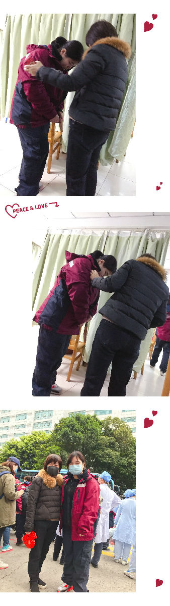 “宜建”钟情  一路平安 —— 记放疗科的“最美逆行者”