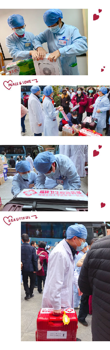 “宜建”钟情  一路平安 —— 记放疗科的“最美逆行者”