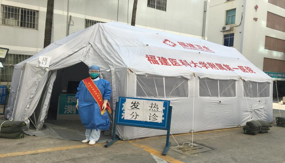 不忘医者初心，牢记急诊使命，勇抗新冠疫情