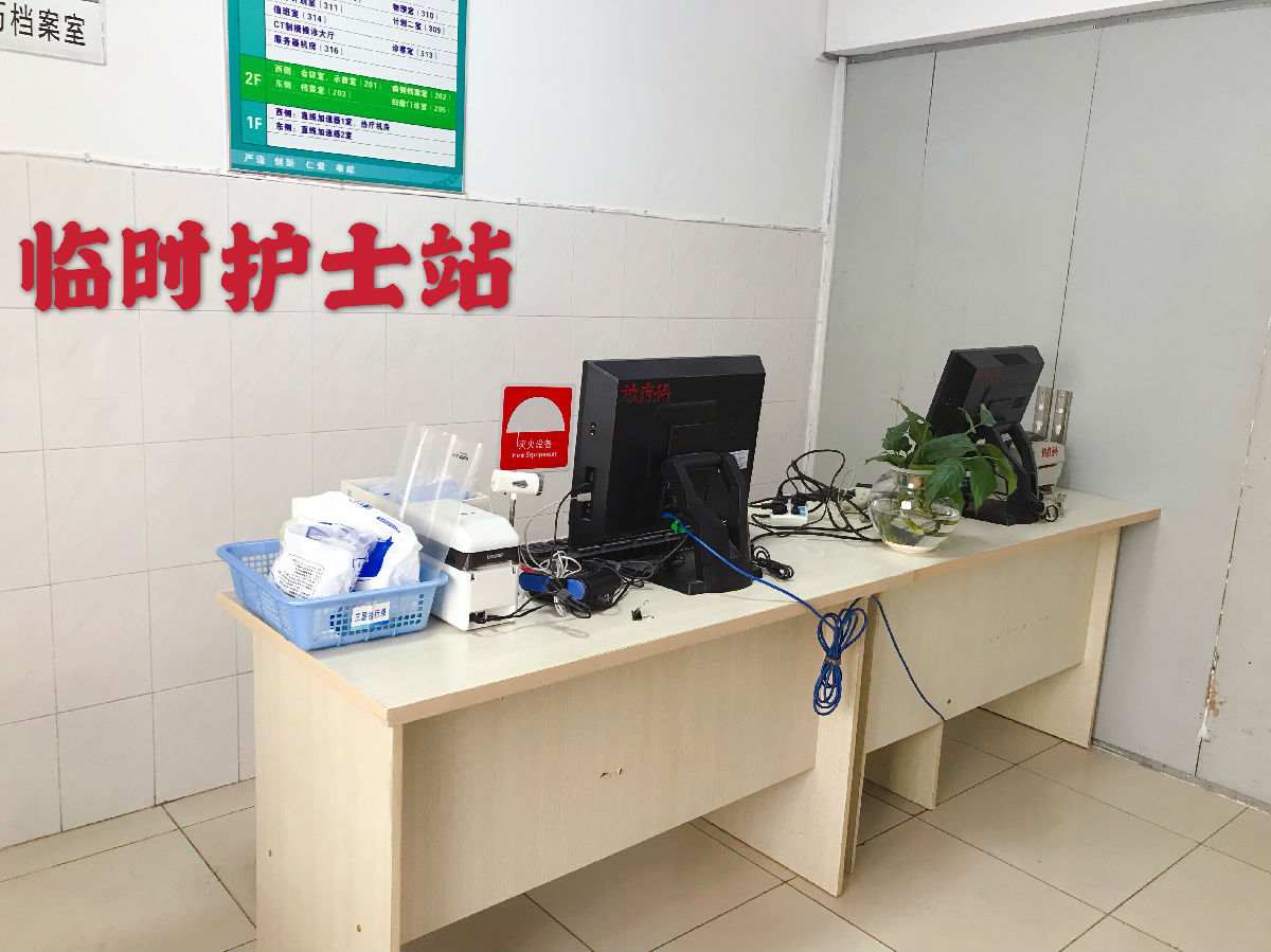 开假后的放疗科：平凡，但不平庸！