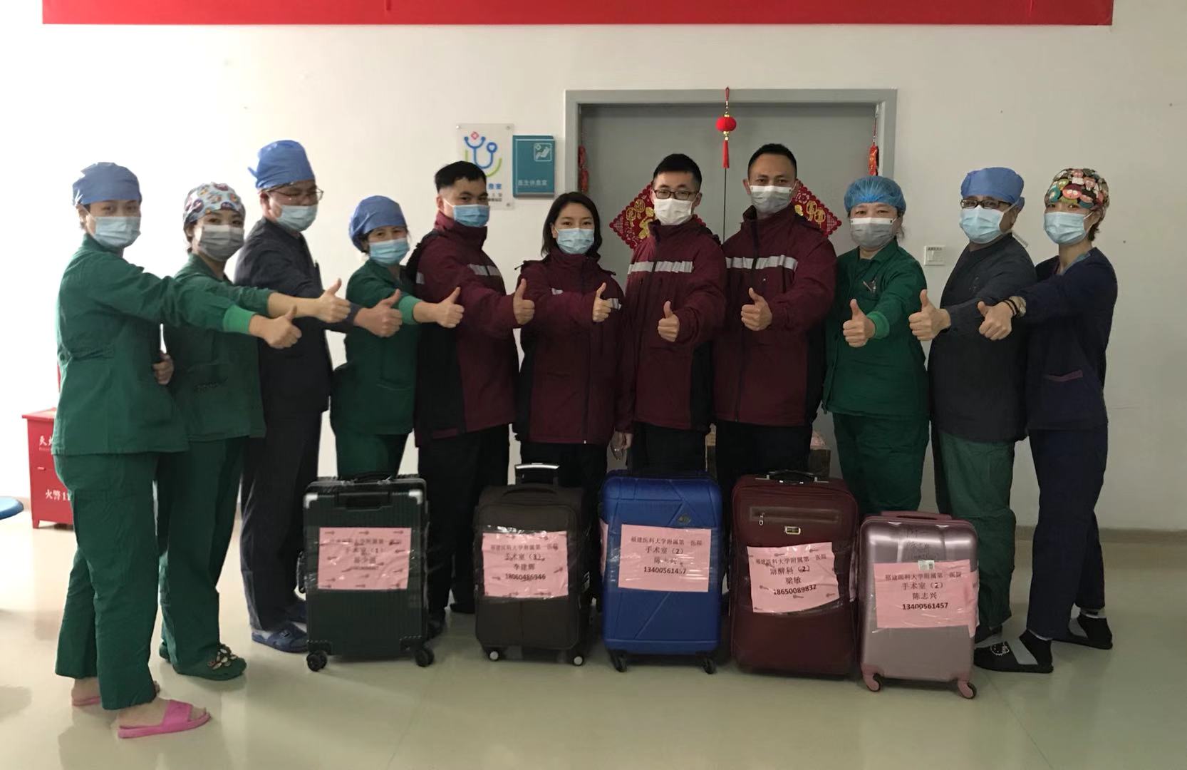 防控疫情  “手护”健康