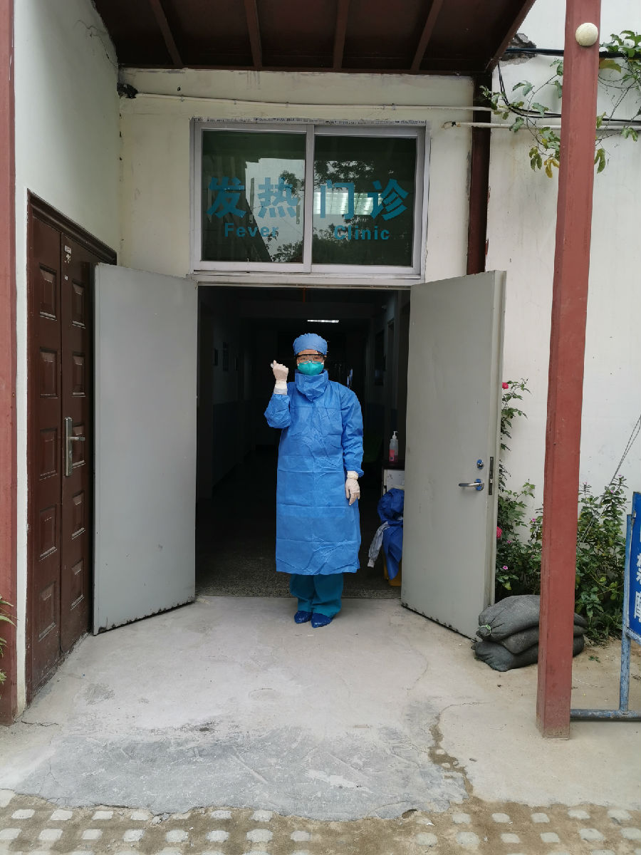 迎战疫情 肝内科在行动