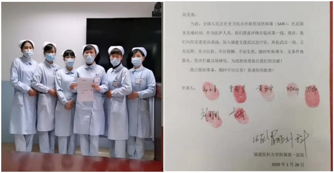 前线有您,家院有我们——胃肠外科战“疫”记