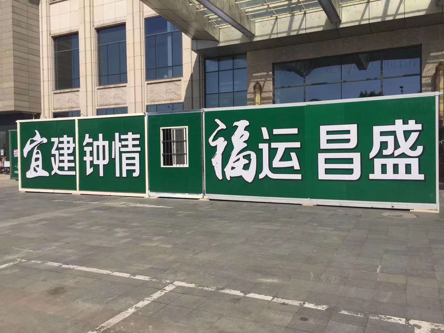 我们很好，请家人放心 —— 来自急诊科抗疫前线战友们的问候