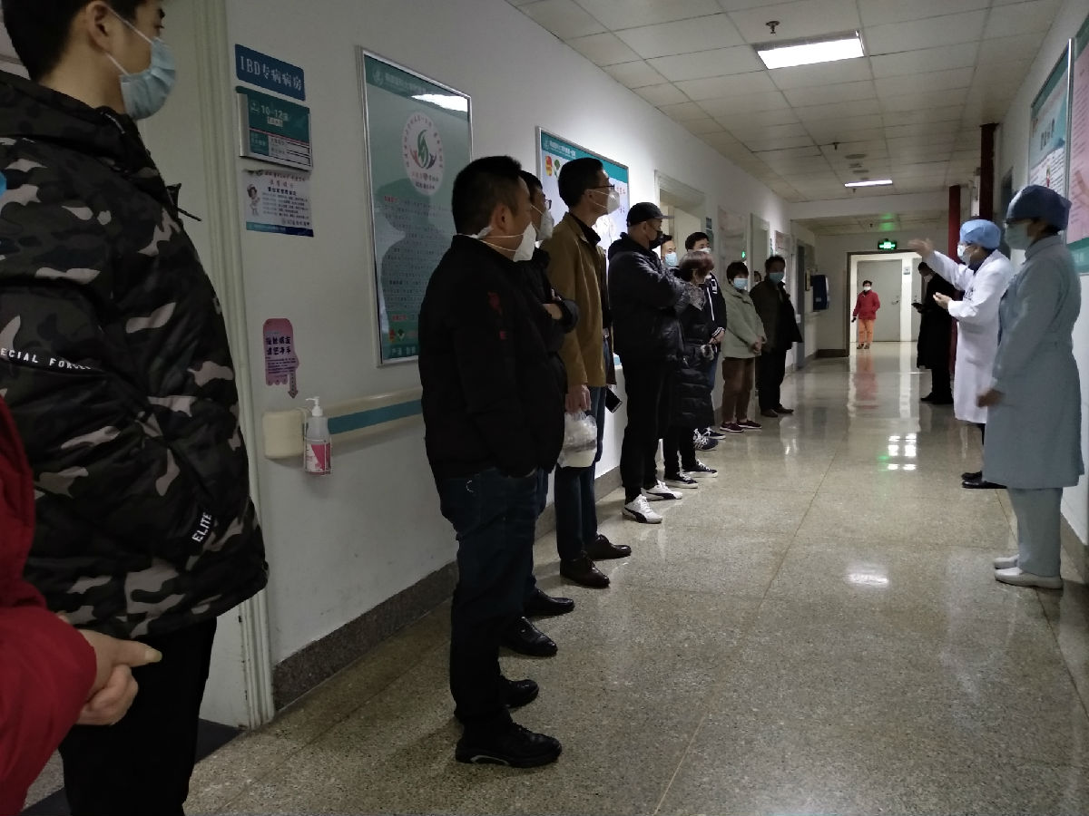 抗击“新冠肺炎”，消化内科在行动——做好住院患者陪护人员的健康宣教工作