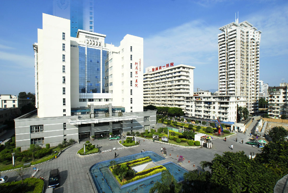 未雨绸缪早当先  居安思危谋长远 —— 记附一战疫“总参谋部”医院医务部