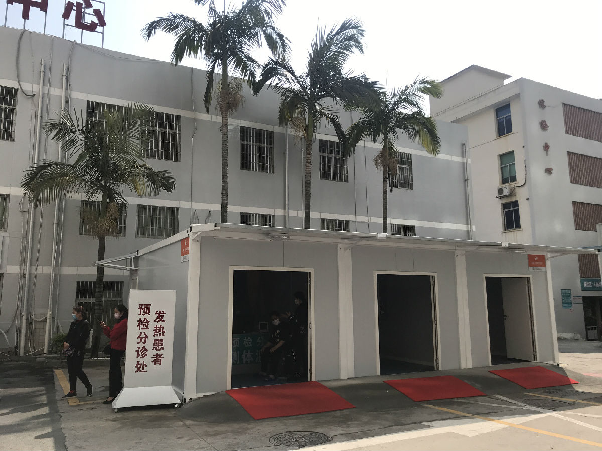 未雨绸缪早当先  居安思危谋长远 —— 记附一战疫“总参谋部”医院医务部