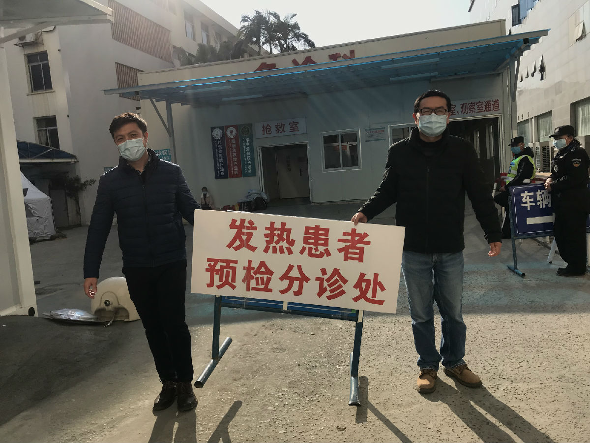 未雨绸缪早当先  居安思危谋长远 —— 记附一战疫“总参谋部”医院医务部