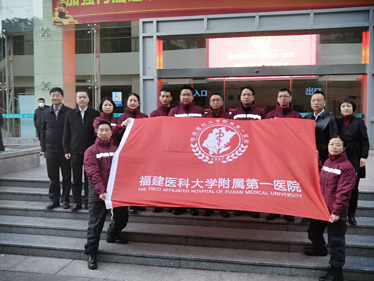 未雨绸缪早当先  居安思危谋长远 —— 记附一战疫“总参谋部”医院医务部