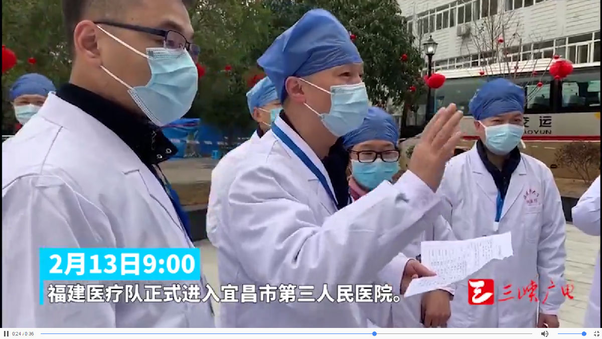 未雨绸缪早当先  居安思危谋长远 —— 记附一战疫“总参谋部”医院医务部