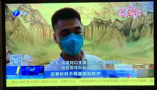 未雨绸缪早当先  居安思危谋长远 —— 记附一战疫“总参谋部”医院医务部