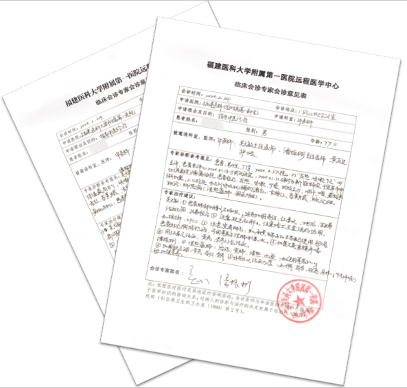 未雨绸缪早当先  居安思危谋长远 —— 记附一战疫“总参谋部”医院医务部