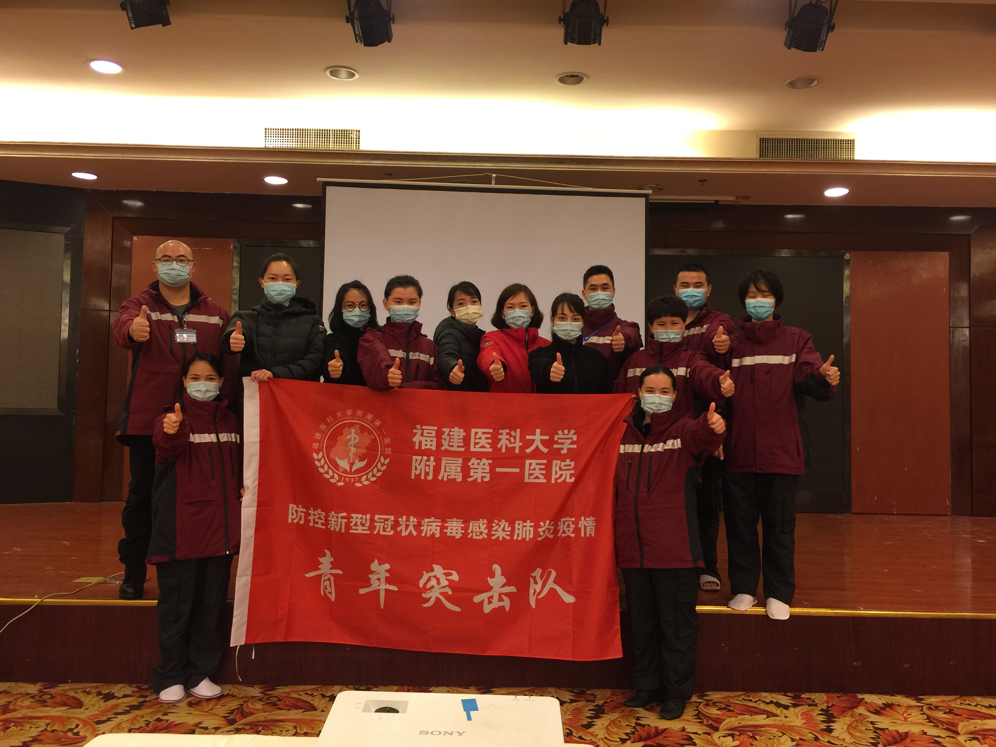 青春战“疫”，我们在前线！—— 宜昌前线特殊团课