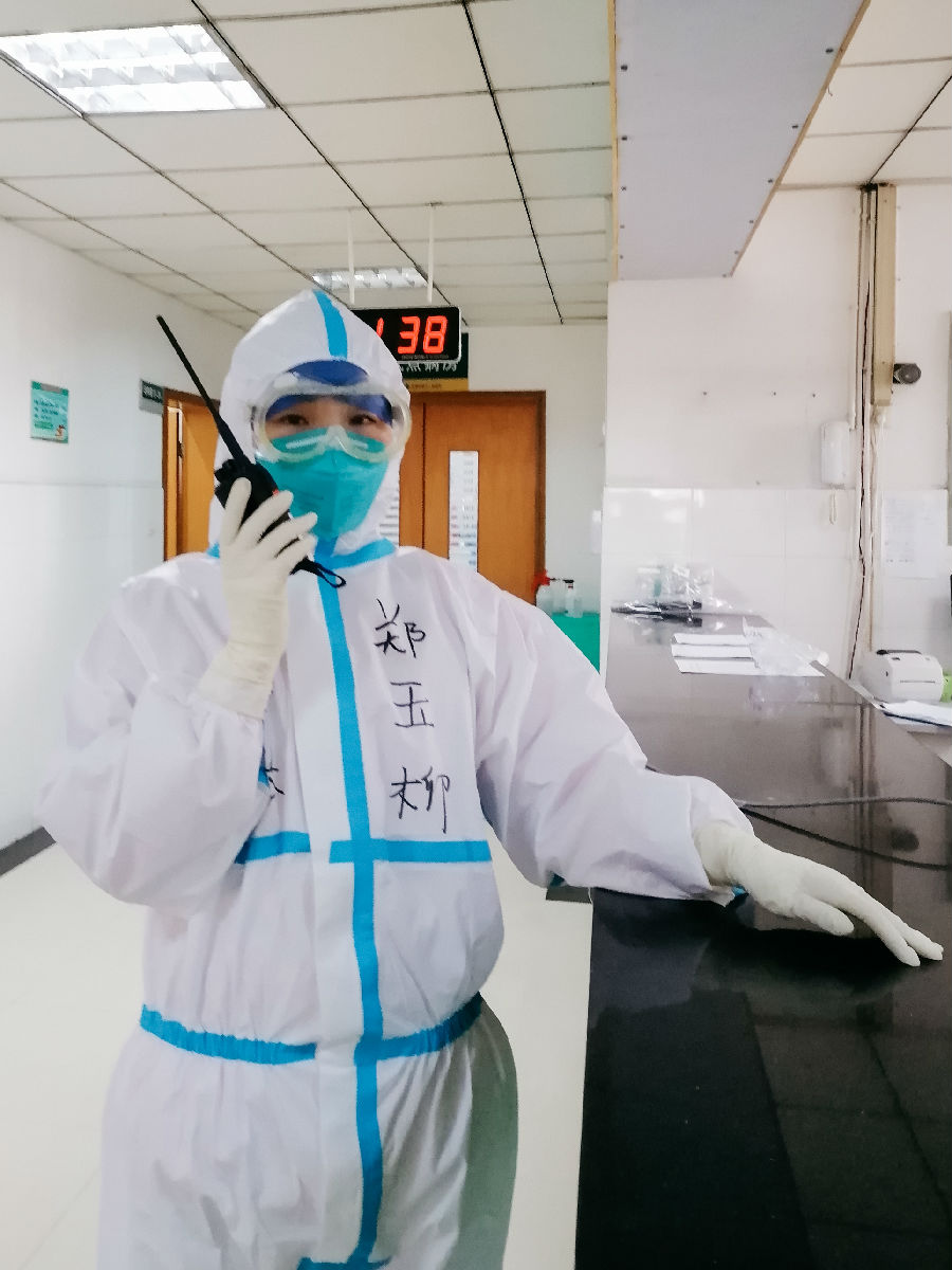 同舟共济克时艰  众志成城战疫魔 —— 骨科战“疫”先锋郑玉柳