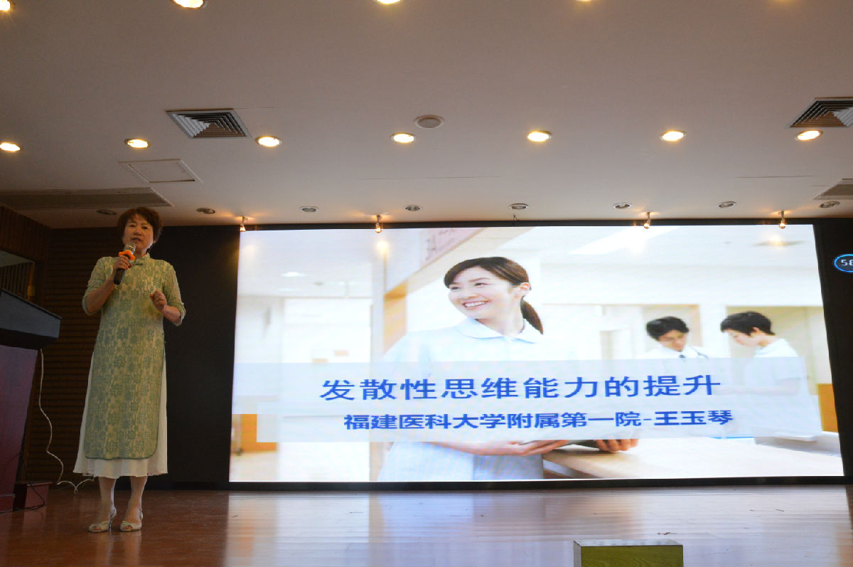 没有突发的病情，只有突然发现的病情                             ——记2019年病情观察工作坊