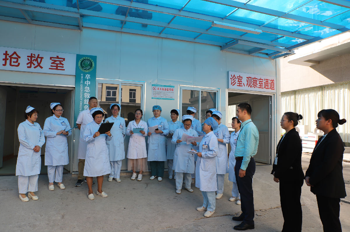 我院护理部组织突发公共事件护理应急演练