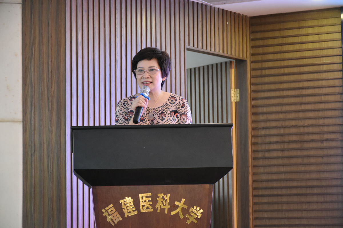 “青春追梦展华彩，立言立德颂师恩” ——福建医科大学附属第一医院2019年教师节庆祝活动