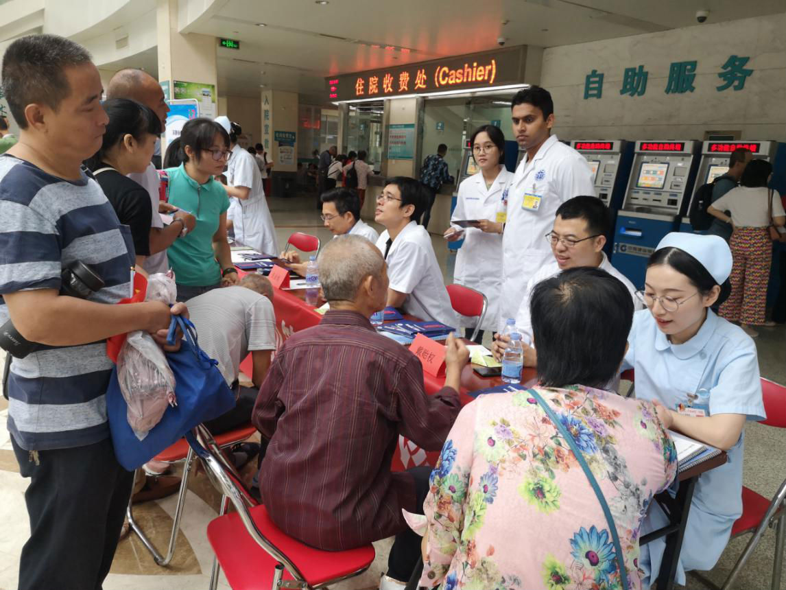 第六个世界血栓日活动