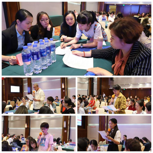 我院主办第三届华福护理论坛暨脑心健康管理培训班