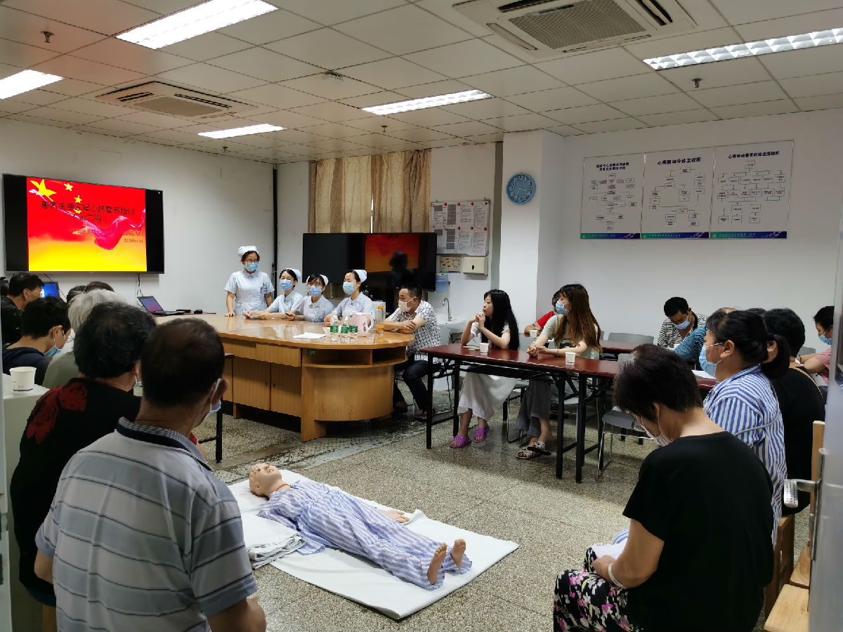 我院心血管内科开展第二期患者及家属心肺复苏培训