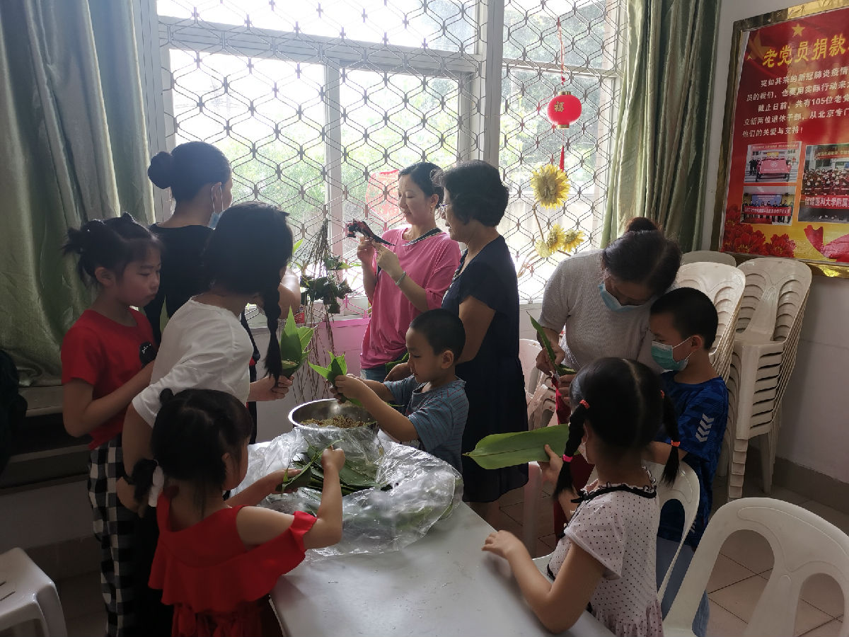 一粒粽子里的民俗传承和邻里互动——我院离退休工作处主办端午节活动