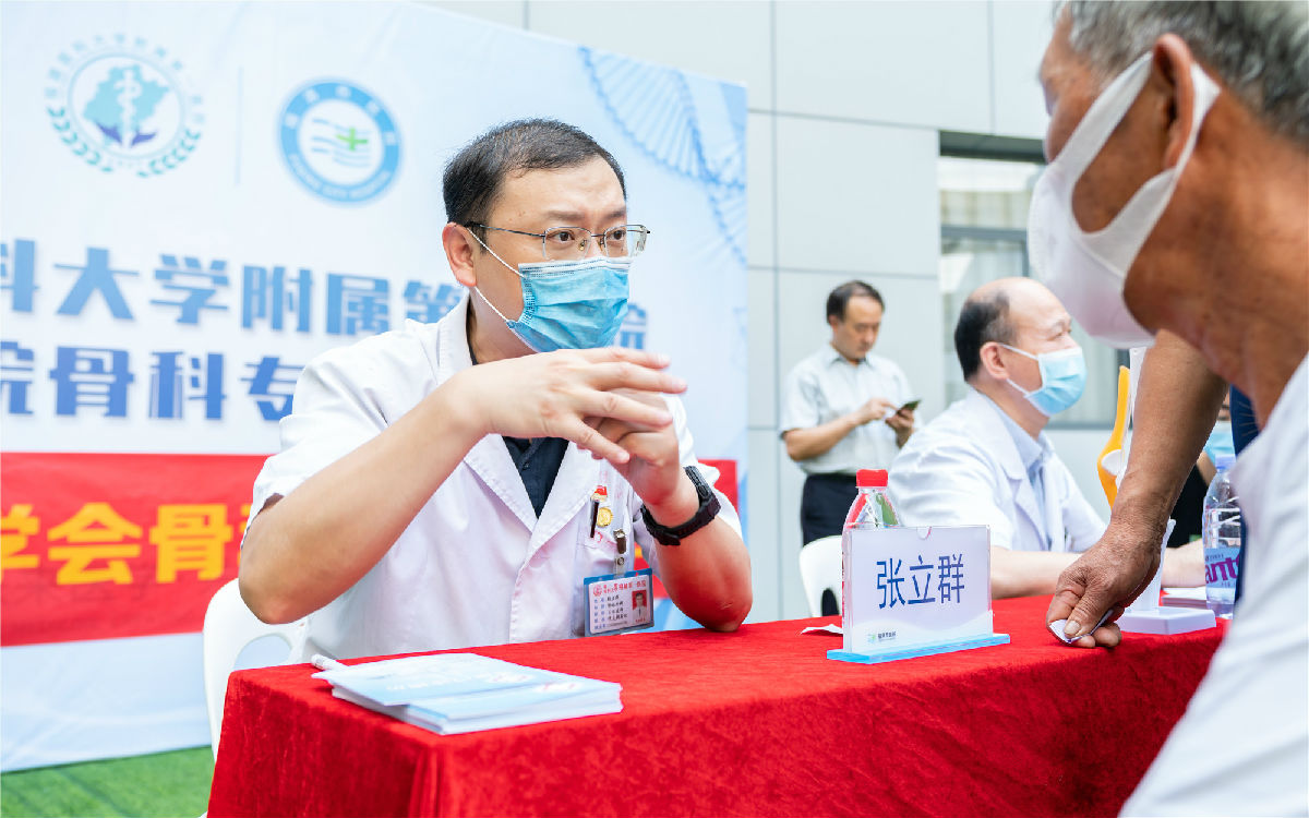探索合作新模式 共建紧密医联体——我院与福清市医院联合开展骨科义诊与学术交流活动