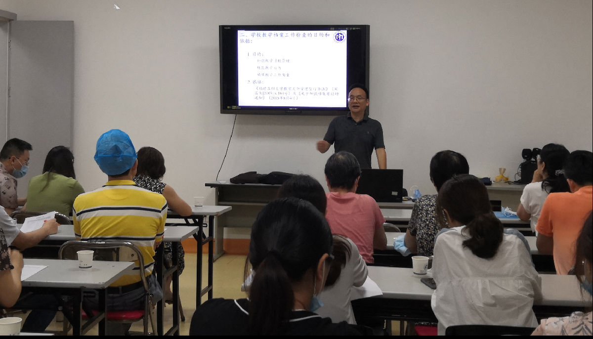 福建医科大学教学督导组组长李柱来教授来我院进行教学工作档案管理培训