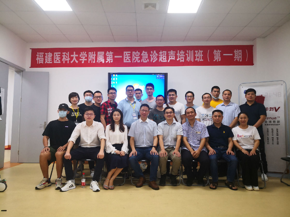 附一医院急诊医学中心举办急诊超声培训班和血管通路工作坊  