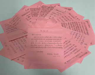 以评促改以改促进以进达优——附一医院护理部举行护理质量持续改进项目成果评价会