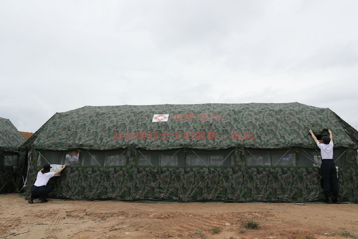 我院圆满完成福建省“健康使命-2020”泥石流灾害事件卫生应急救援综合演练任务