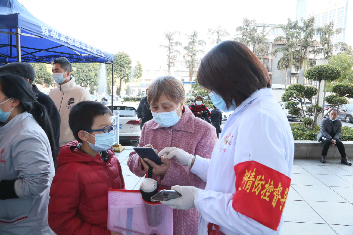 严字当头 毫不松懈 全力以赴—— 我院召开疫情防控专题部署会议