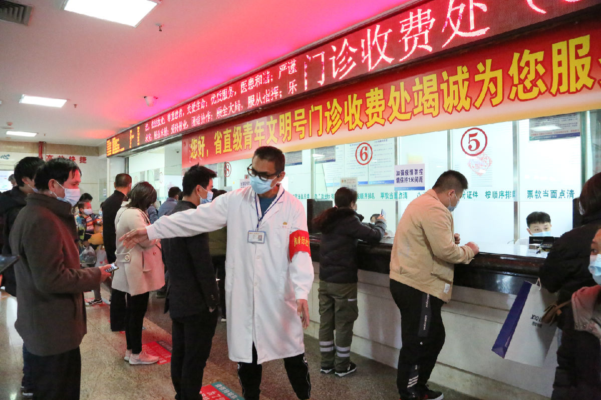 严字当头 毫不松懈 全力以赴—— 我院召开疫情防控专题部署会议