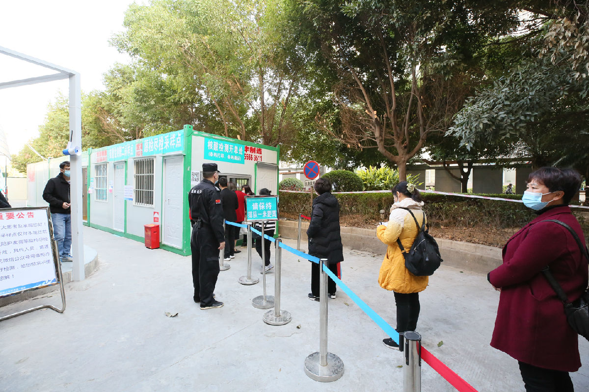 严防严控 稳扎稳打 坚决筑牢疫情防控防护墙——我院多措并举加强新冠肺炎疫情防控工作