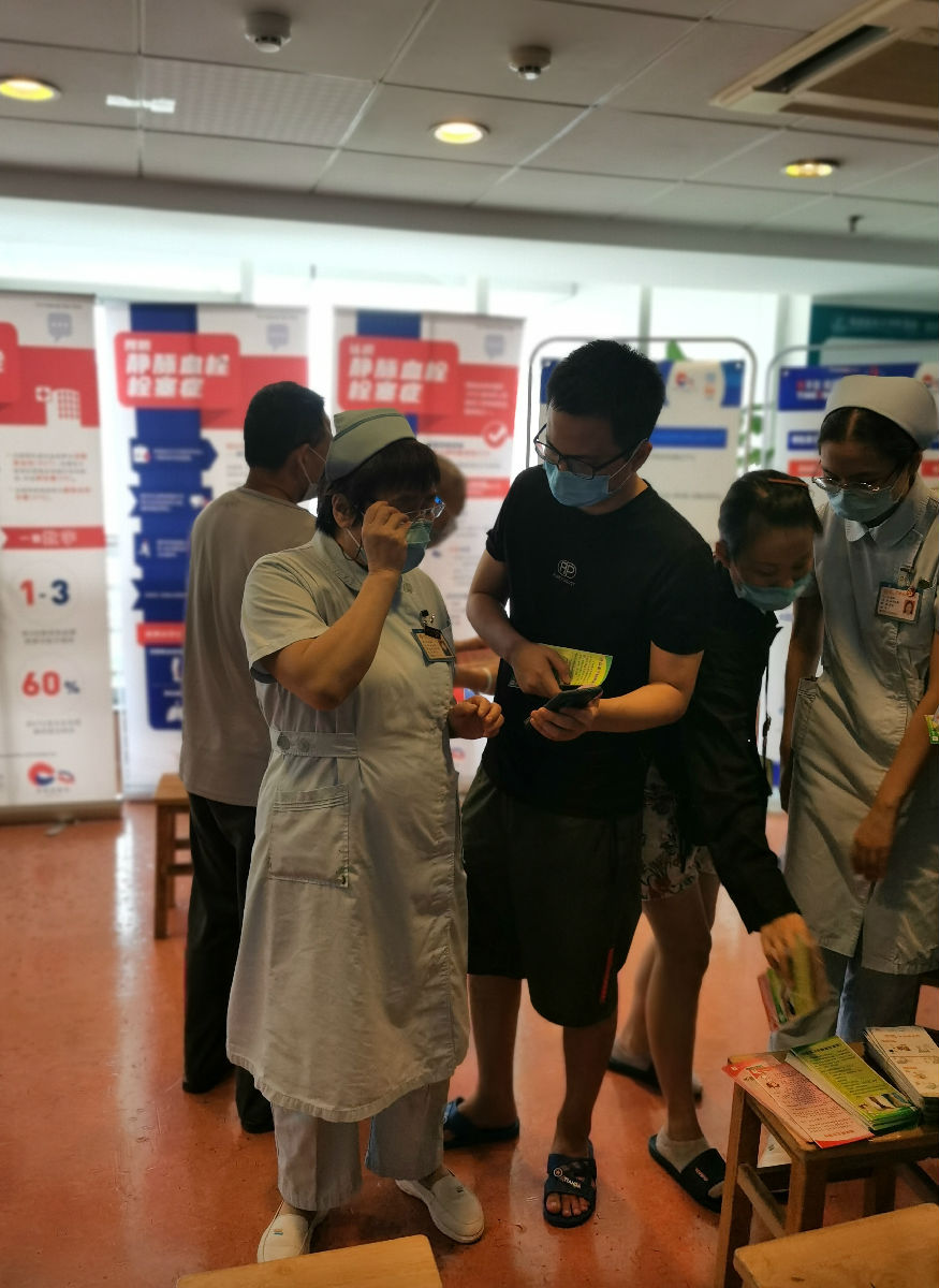 血栓科普附一在行动：让生命“流动”起来