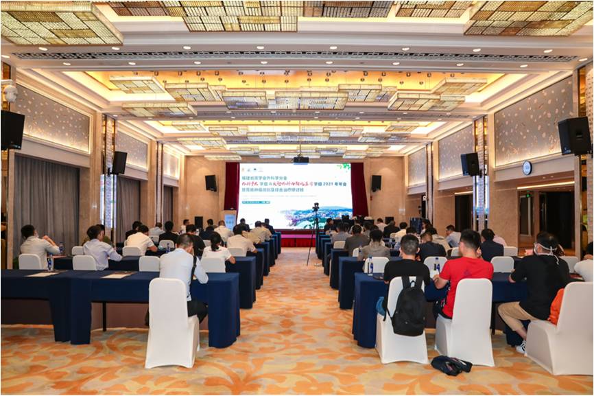 我院16区胃肠外科召开“福建省医学会外科学分会外科手术学组年会暨胃肠肿瘤微创及综合治疗研讨班”