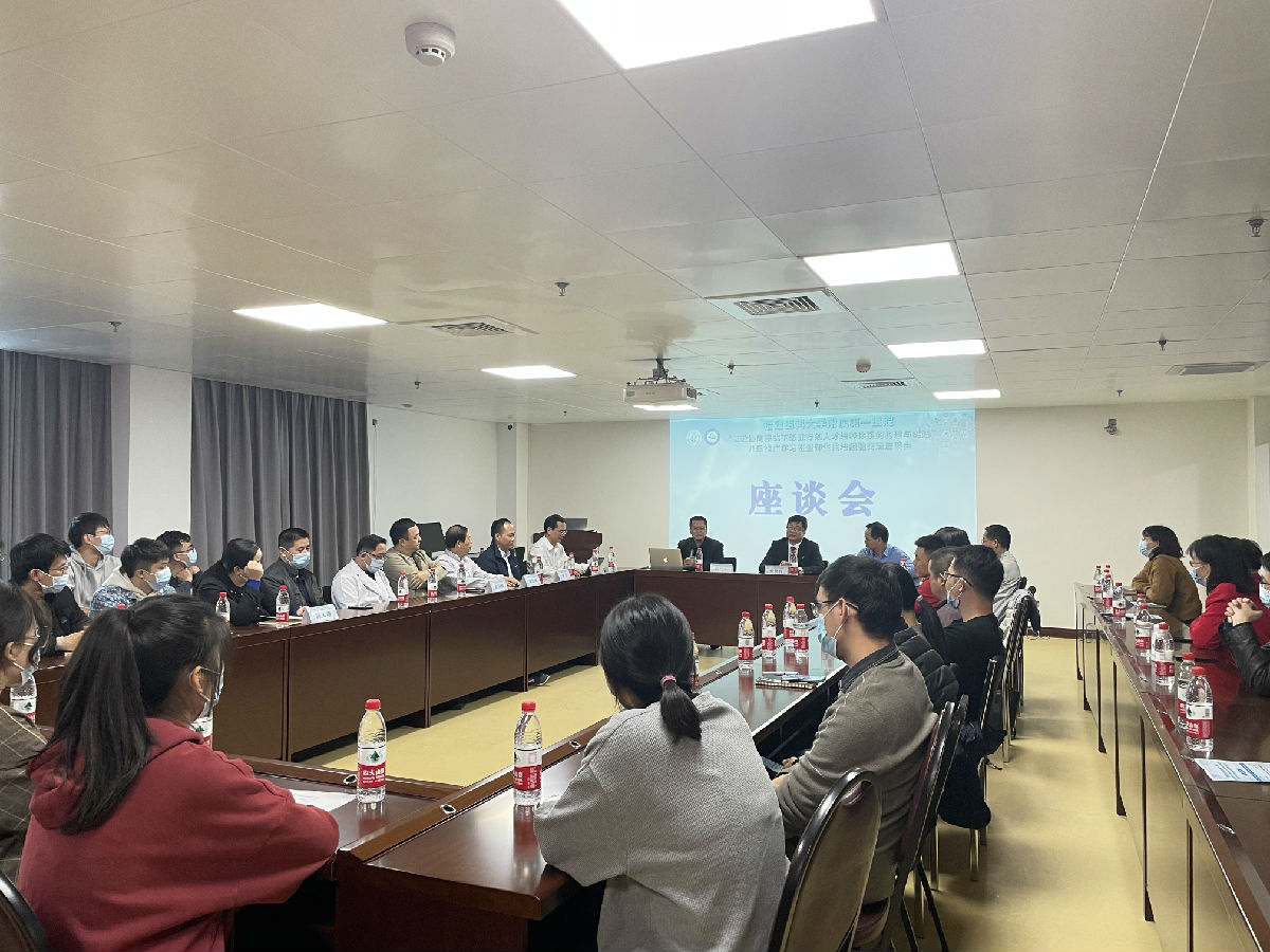 “医教协同模式下影像专硕人才培养体系的构建与实践”八闽推广学习班暨住培经验交流座谈会举办