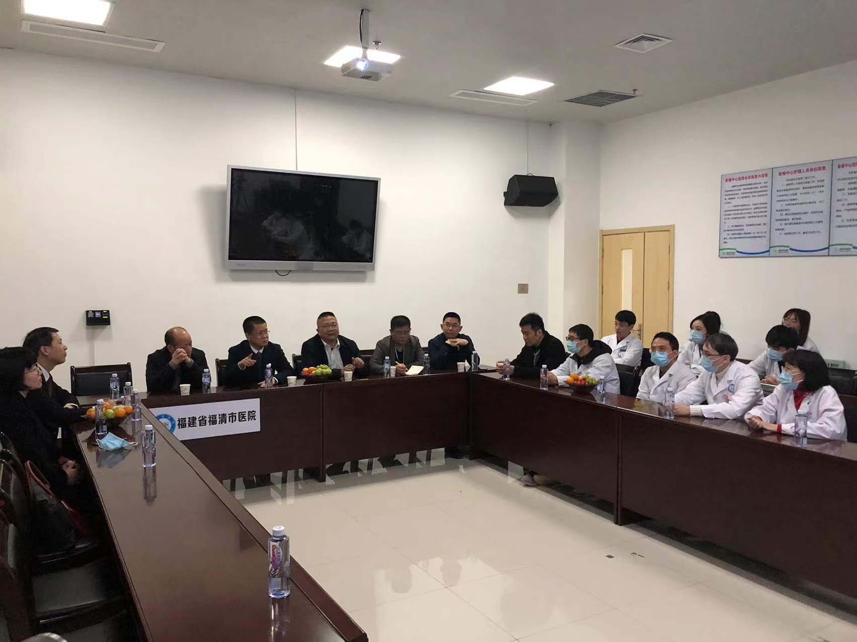 紧密合作，全方位帮扶！我院开展“八闽行影像技术巡回讲学班”活动