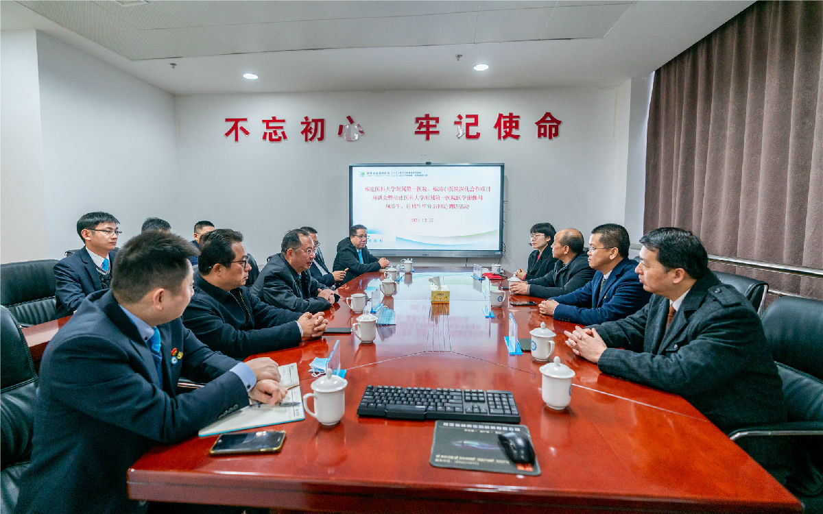 紧密合作，全方位帮扶！我院开展“八闽行影像技术巡回讲学班”活动