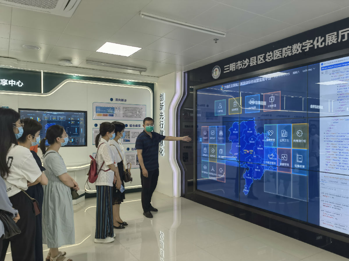 我院奥体院区党支部开展“重走附一路”主题党日活动 我院奥体院区党支部开展“重走附一路”主题党日活动