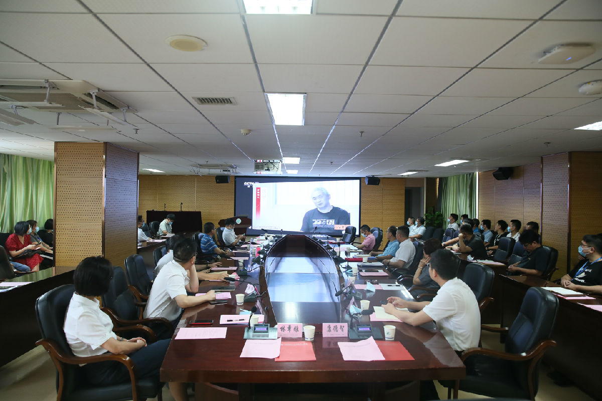 『廉洁附一』廉政谈话筑防线 压实责任促发展——我院召开医用设备耗材采购管理工作廉政集体约谈会