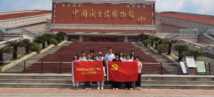 福建医科大学附属第一医院开展“重走附一路”暨党员志愿服务八闽行活动，促进优质医疗资源扩容下沉，造福基层百姓