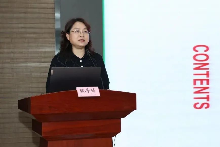 『附一医保』福医附一医院召开2023年医保工作会议暨2023年第2期中层干部培训