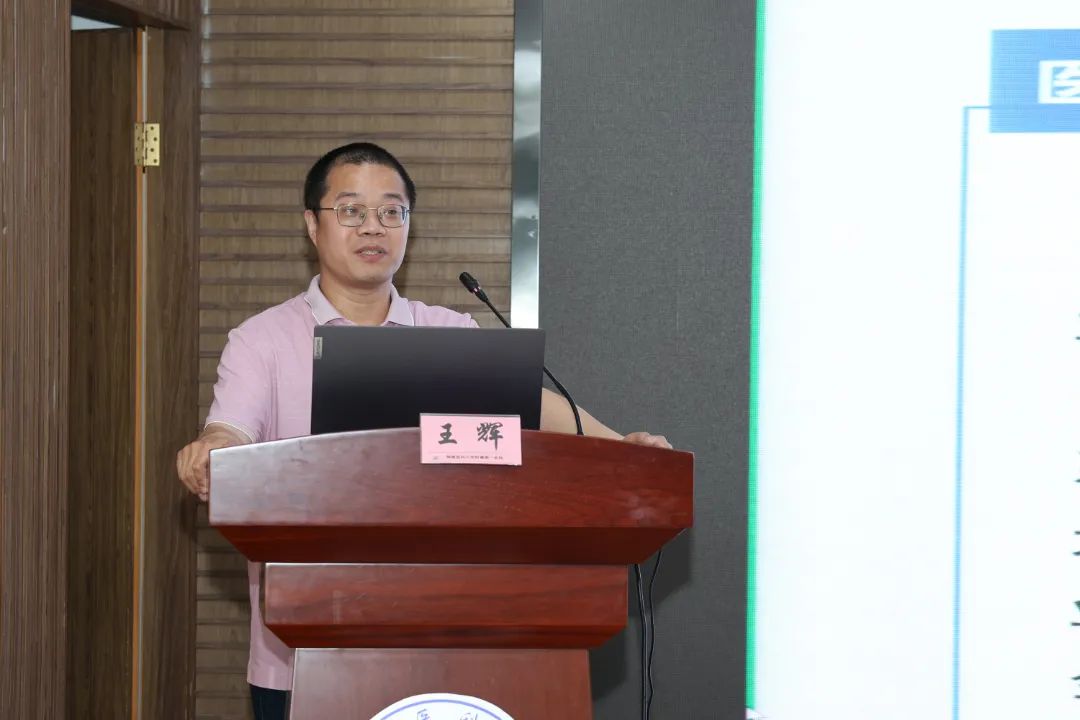 『附一医保』福医附一医院召开2023年医保工作会议暨2023年第2期中层干部培训