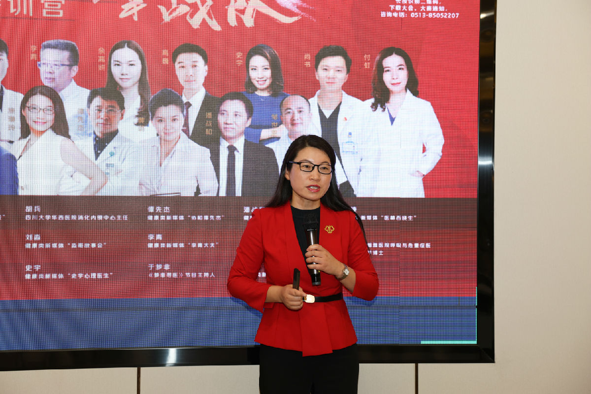 文化碰撞、科普交流、友谊升华！中国医师协会健康传播工作委员会秘书长施琳玲一行来我院进行交流指导