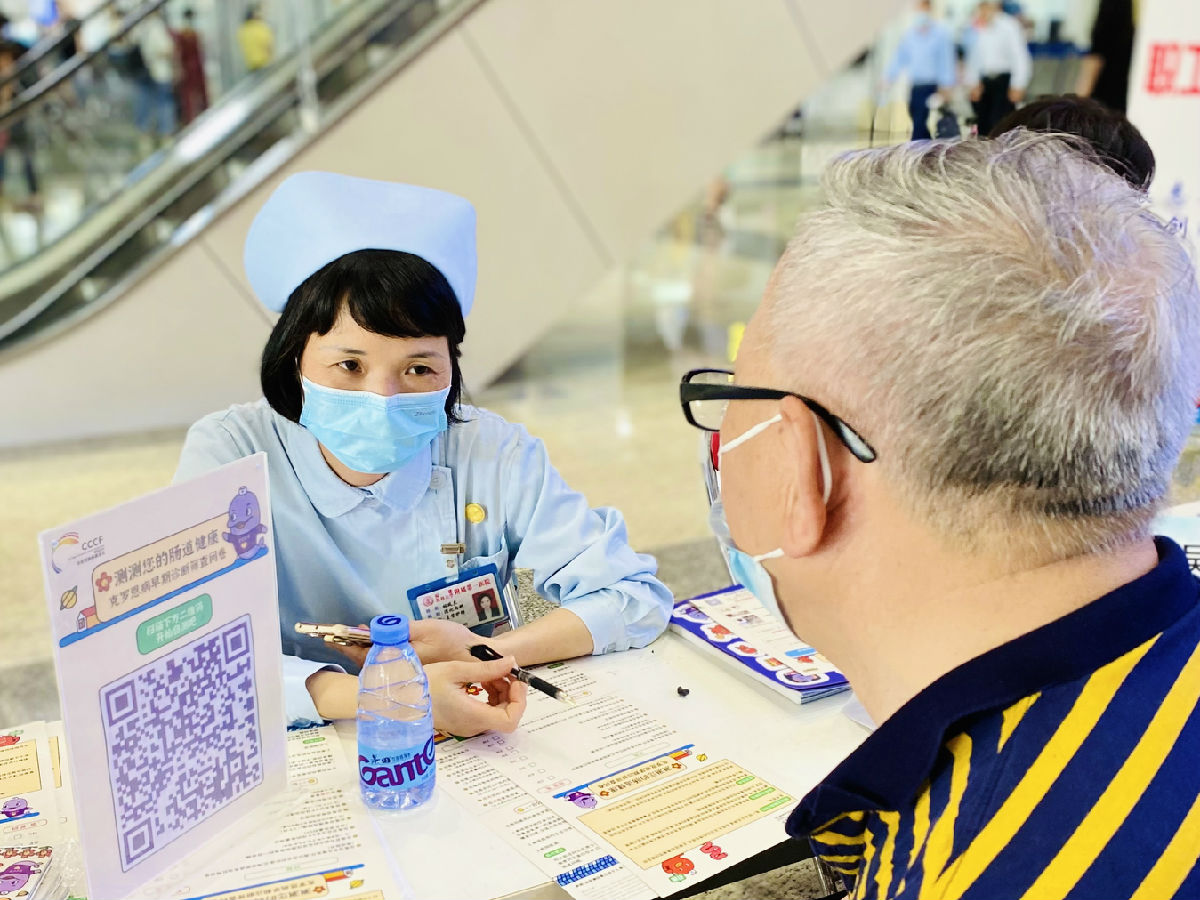 我院消化内科举办“‘肠’健康 常自由” 5&middot;19世界炎症性肠病日义诊活动